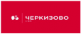 Черкизово