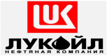 Лукойл