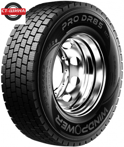WINDPOWER 315-70 PRODR85