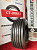 Bridgestone 385/55 R22,5 R249