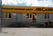 Елец - Aeolus, 398902, Липецкая обл., Елецкий р-н, пос.Хмелинец(Дон 373 км)