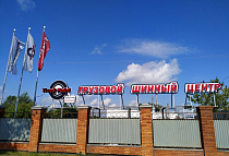 Тула - Truck Point , 300045, Тульская обл., г.Тула, Новомосковское шоссе, д.28