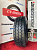 Bridgestone 385/65 R22,5 M-TRAILER TL