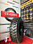 Aeolus 315/80 R22,5  NeoConstructD 