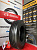 Aeolus 315/80 R22,5 NeoAllroadsS
